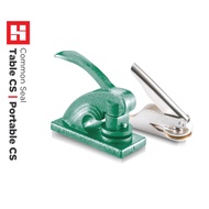 Customized Common Seal | Table Seal | Portable Seal | Cop Mohor