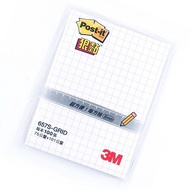 3M White 657S-GRID 3 "X4" Checkered Sticky Note Paper