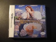 曼哈頓奇緣│Nintendo DS│編號:G3