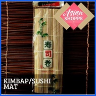 ❂ ❡ ▦ kimbap sushi bamboo rolling mat