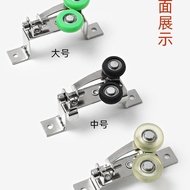 Sliding Door Adjustable Upper Pulley Sliding Door Upper Track Positioning Wheel Bearing Silent Upper