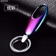 Personalized Engraved Keychain for Mercedes Maybach S Class Gls600 Mens Style Car Interior Accessori