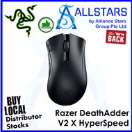 (ALLSTARS : Promo) Razer DeathAdder V2 X HyperSpeed Ergonomic Wireless Gaming Mouse / Bluetooth(RZ01