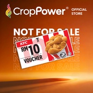 (NOT FOR SALE-GWP) Kentucky Fried Chicken KFC E-Voucher