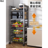 Multi-Layer Sundries Vegetable Rack Kitchen Shelf Shelf Storage Snacks Back Wall Multifunctional Hou