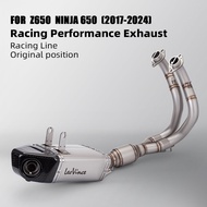 For Kawasaki NINJA650 Z650 NINJA Z 650 2017-2025 motorcycle full set system leovince modify bottom b
