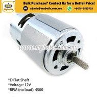 775 Motor DC 12V 24V Drill Motor RPM4500 RPM10000, 775 Motor Bracket