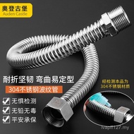 Inlet Outlet Extension Metal Corrugated Tube Hot and Cold 304 Connection Tube High Pressure Outer Wi