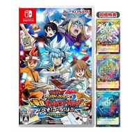 任天堂 - Switch 遊戲王 Rush Duel: 最強激戰 上吧! Go Rush (日文版)