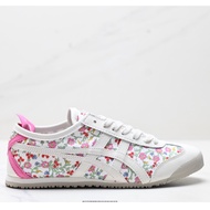 Onitsuka Tiger NIPPMADE Onitsuka Tiger Handmade Shoes Series