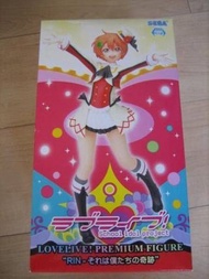 100% New 全新 SEGA 世嘉 Love Live! 校園偶像計劃 星空 凜 RIN 我們的奇蹟 figure 景品