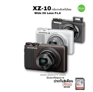 Olympus XZ-10  stylus 12MP wide 5X  zoom lens f/1.8 สุดยอดกล้องคอมแพค Hi-End compact camera used มือสองคุณภาพ ประกัน3เดือน