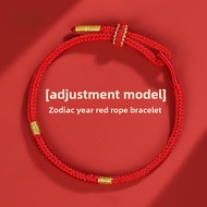 2026 Horse Year Red Rope Handmade Woven Bracelet Lucky Charm Gift Jewelry Rat Ox Rabbit Astrology Ch
