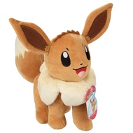 Pokémon 12" Large Eevee Plush - Officially Licensed - Quality & Soft Stuffed Animal Toy - Let's Go S