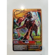 ANIMAL KAISER ~ ACE (Animal Card)