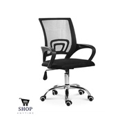 MESH ERGONOMIC OFFICE CHAIR | COMPUTER CHAIR WITH ROLLERS | STUDY CHAIR | OFFICE CHAIRS