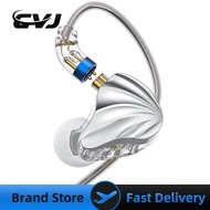 CVJ Nami In-Ear Wired HiFi Earphones Aluminum Magnesium Coil Iron Hybrid Switch 10mm Diaphragm for E