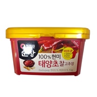 Gochujang Korean Chili Sauce 1 Kg Hot Pepper