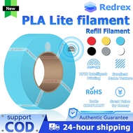 Bamboo Lab 3D Printer PLA Lite Filament for A1/A1 Mini/X1/P1 Serie Refill&with tray 1.75mm Accuracy 
