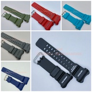 GG1000 Strap Replacement