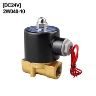 【HOT SALE】Normally closed pneumatic electric solenoid valve 2W 025-08  DN08 12V 24V  220V