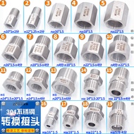 Bộ Chuyển Đổi Đồng Hồ Đo Áp Suất Bằng Thép Không Gỉ内外丝 Chuyển Đổi英制公制m20 18 16 14*1.5 Chuyển Đổi2/3/