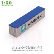 1:50 Maersk Maersk Open Top Container Soft Top Box Model Container Alloy Exquisite Truck Model