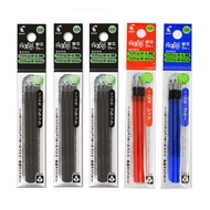 Pilot FriXion Ball Slim Multicolor Refill 0.5mm Black x3 + Red x1 + Blue x1 LFBTRF30EF3B x3 + R x1 +