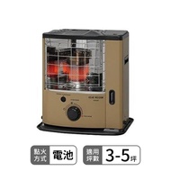 【TOYOTOMI 豐臣】適用3-5坪 傳統式煤油暖爐-沙色 RS-GE23T-TW