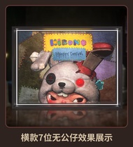 BUAIMENG | Spooky Park Series Display Frame