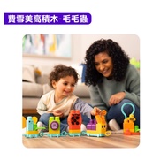 Fisher-Price Mega Building Blocks-Caterpillar