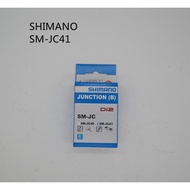 SHIMANO Di2 Junction SM-JC41 Internal Di2 Junction  ORIGINAL With Retail Box COD&READY*&&-