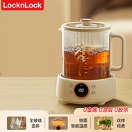 乐扣养生壶电热水壶分体式玻璃花茶壶恒温炖煮养生烧水壶