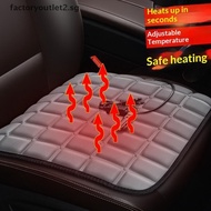 Fcsg 5V USB Heated Car Seat Cover, Universal 43x43cm Electric Heating Cushion Jelly