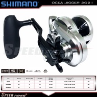 Reel Ocea Jigger 2021 2000 2001 NRMG NRXG Shimano OJ 2021 Jigging Official Warranty