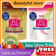 Meiji amino Japanese Meiji collagen powder (28 days) Meiji amino collagen premium powder refill beau