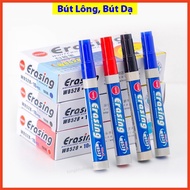 Erasable whiteboard marker (1763BLD)