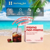 [FULL BOX OF 16 TUBES] FRESH Hydrolyzed COLLAGEN M’AMA NON M’AMA Returrn to 20'Collagen 15000mg