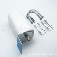 4G LTE 5G Outdoor Waterproof Antenna Omni-directional Barrel Antenna 5G Industrial Router Micro Base