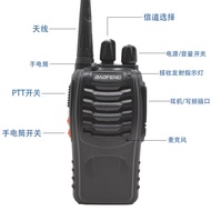 Baofeng Walkie-Talkie Talkie Talkie BF-888S Handheld High Power Baofeng Hotel Security Exhibition Co