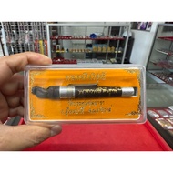 2565 Ck Onn Pita Tangkat Mai Kru Wat Phrachum Choltara 必打法杖，里面有一支符管。