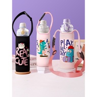 Hua Accompany Sen 1,000ml Water Bottle Universal Cup Holder Water Cup Strap Accessories Anti-Scaldin