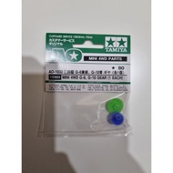 10303-tamiya Mini 4WD G-6/G-10 Gear-1 Each Four-Wheel Drive Accessories Gear AO 1032 Gear Set G6 G10