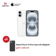 iPhone 16 Plus 128GB รับฟรี Beats iPhone 16 Plus Case with MagSafe มูลค่า 1430 บาท