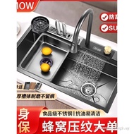 JOMOWW Kitchen Vegetable Sink Large Single Sink Honeycomb Embossed Rainfall Sink Thickened 304 Stain