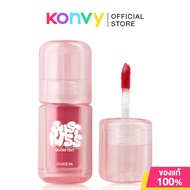 OUKEYA Just Kiss Lip Gloss Tint 2.5g #5 โอกิยะ จัสคิส ลิปกลอสทินท์ ปากดูฉ่ำวาว #05