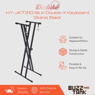Duduke HY-JKT310-BLK Double-X Keyboard Stand, Black