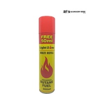 Light Zone Multi Refill Universal Butane Fuel 300ml