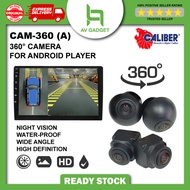 Caliber Camera 360 | Caliber 360 Car Camera With 3D View AHD 1080 For Android Player CAM-360(A)