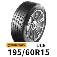 馬牌 UC6 195-60R15 輪胎 CONTINENTAL